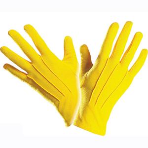 Gloves polyester yellow Widman at Deinparadies.ch