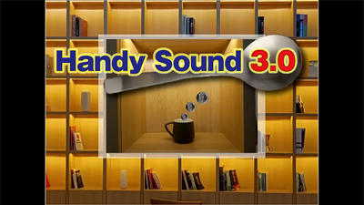 Handy Sound 3.0 | Coin Sound-Katto Koga-Deinparadies.ch