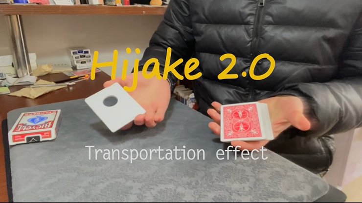 Hijake 2.0 by Dingding - Video Download Dingding bei Deinparadies.ch