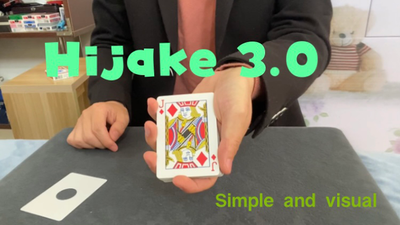 Hijake 3.0 by Dingding - Video Download Dingding at Deinparadies.ch