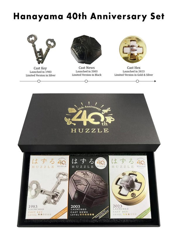 Huzzle 40th Anniversary Box Set | Ltd