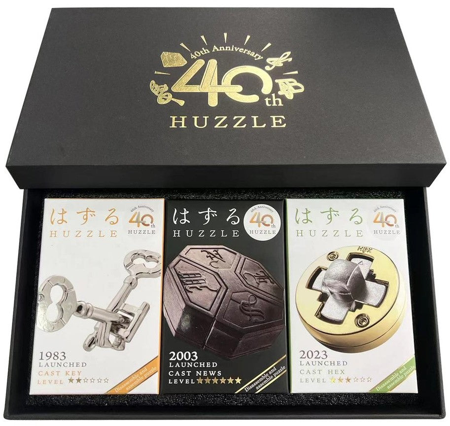 Huzzle 40th Anniversary Box Set | Ltd