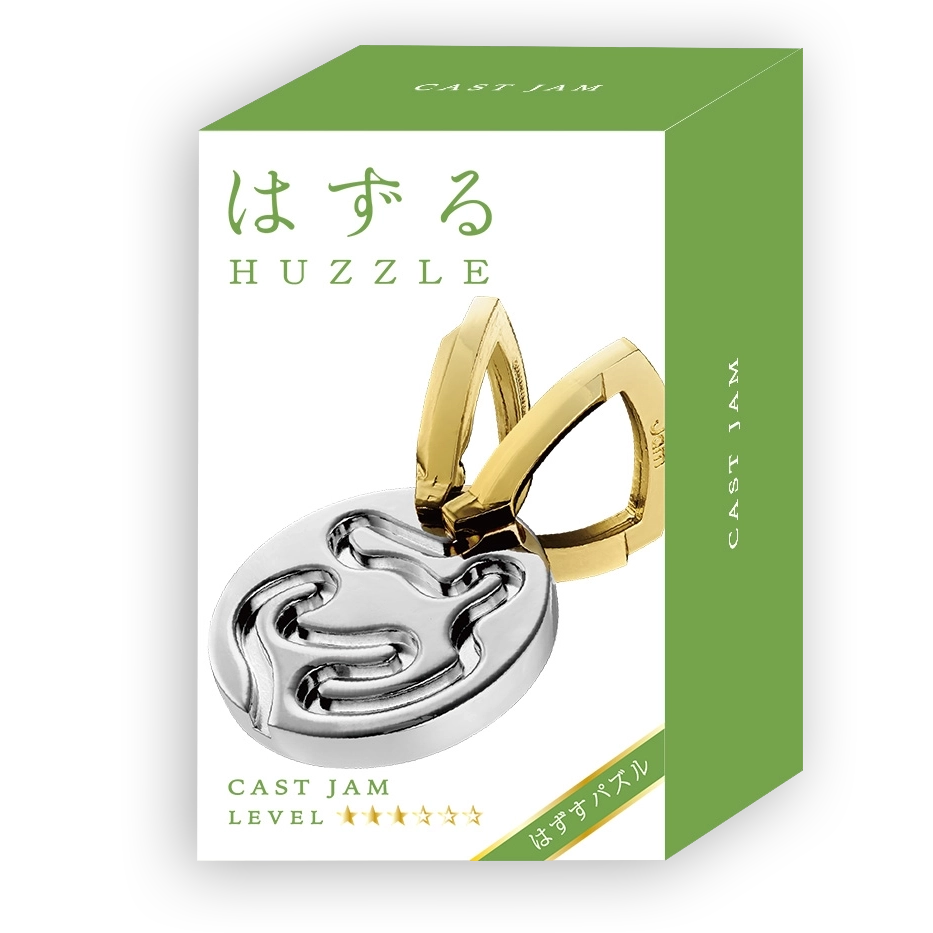 Huzzle Cast Puzzle 3 | Jam-Huzzle-Deinparadies.ch