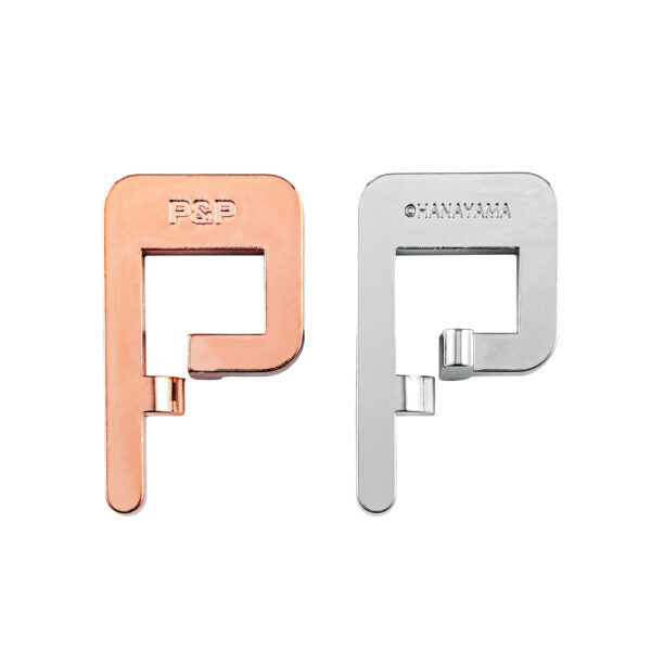 Huzzle Cast Puzzle 5 | P&P-Huzzle-Deinparadies.ch