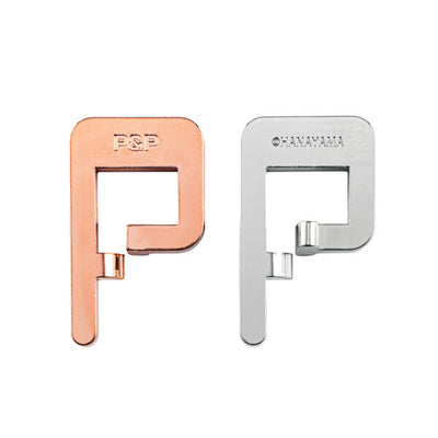 Huzzle Cast Puzzle 5 | P&P-Huzzle-Deinparadies.ch