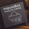 ImpossiBox | Bacon Magic and Wang Zhe-Bacon Magic-Deinparadies.ch