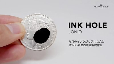 Ink Hole | Coin Magic | French Drop French Drop, Ltd. bei Deinparadies.ch