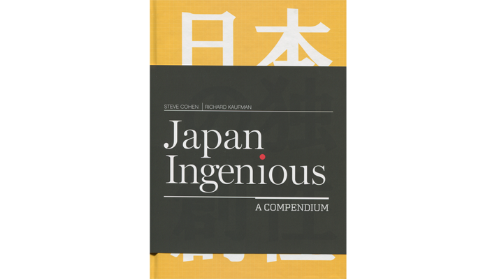 Japan Ingenious | Steve Cohen, Richard Kaufman Kaufman & Co. at Deinparadies.ch