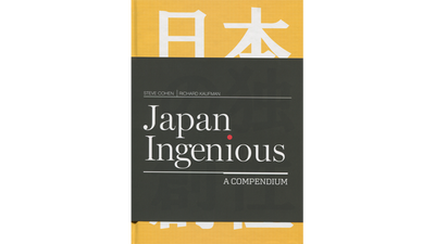 Giappone Ingegnoso | Steve Cohen, Richard Kaufman Kaufman & Co. a Deinparadies.ch