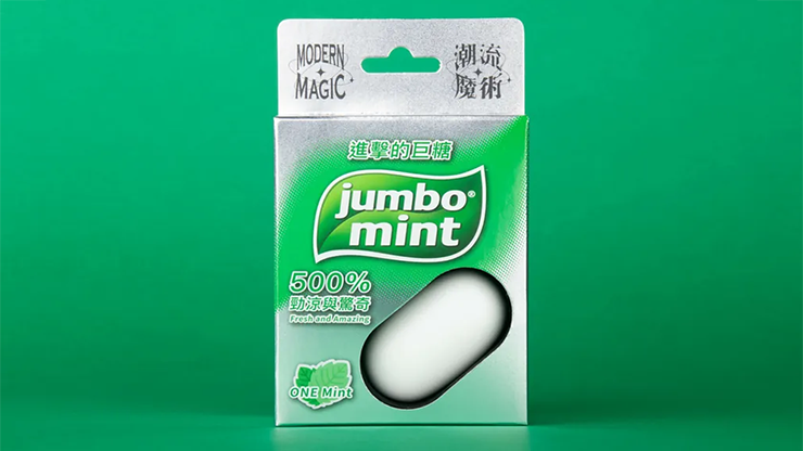 Jumbo Mint | Hanson Chien