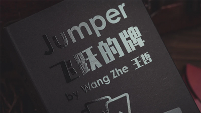 Jumper | WangZhe & Bacon Magic (Red)-Bacon Magic-Deinparadies.ch