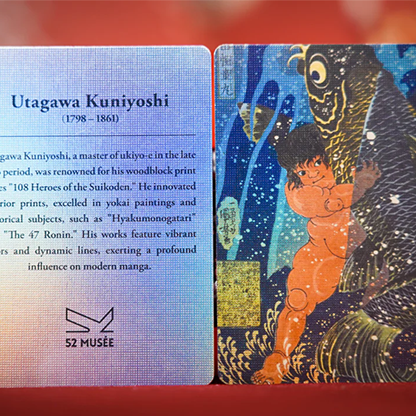Kuniyoshi Standard Edition Playing Cards | 52 MUSÉE-TCC PLAYING CARDS CO. LIMITED-Deinparadies.ch