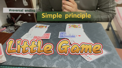 Little Game by Dingding - Video Download Dingding at Deinparadies.ch