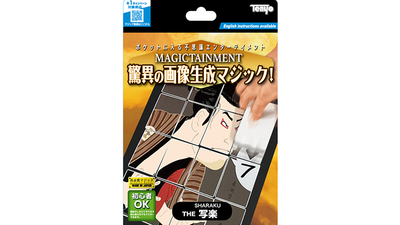 Magical Picture Cards 2024 | Tenyo Magic Tenyo Magic bei Deinparadies.ch