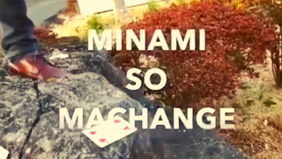 Minami So Machange by Yuji Enei - Video Download Yuji Enei bei Deinparadies.ch
