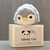 Morphing Plush (Panda to Penguin Grey) | Jackie Zhao and JT Magic-Jia Tianshi-Deinparadies.ch