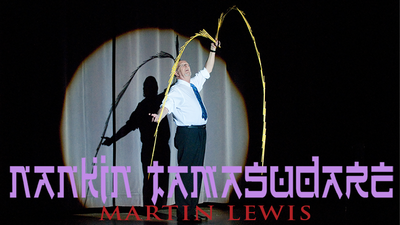 Nankin Tamasudare | Martin Lewis-Magikraft Studios-Deinparadies.ch