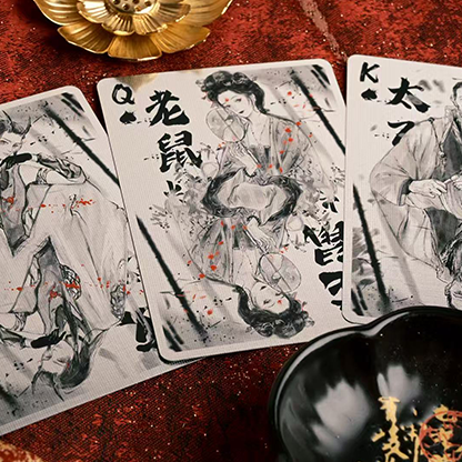 Nezha Playing Cards (Ink Painting Edition) Playing Cards-Secret Factory-Deinparadies.ch