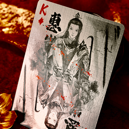 Nezha Playing Cards (Ink Painting Edition) Playing Cards-Secret Factory-Deinparadies.ch