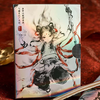 Nezha Playing Cards (Ink Painting Edition) Playing Cards-Secret Factory-Deinparadies.ch