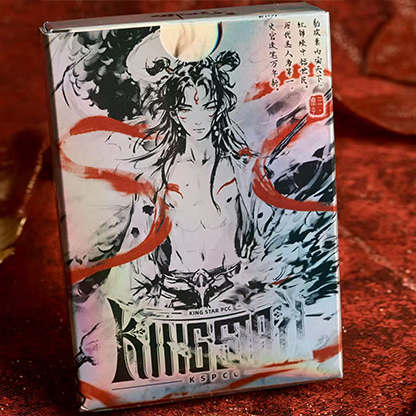 Nezha Playing Cards (Ink Painting Edition) Playing Cards-Secret Factory-Deinparadies.ch