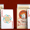 Nine-Colored Deer Playing Cards-David Jon-Deinparadies.ch