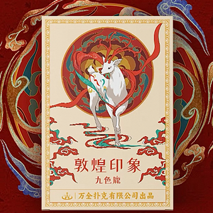 Nine-Colored Deer Playing Cards-David Jon-Deinparadies.ch