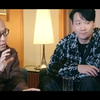 Notes App Forces Anything | Richard Zeng & Bacon Magic-Bacon Magic-Deinparadies.ch