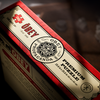 OBEY Jigsaw Puzzle | theory11-theory11-Deinparadies.ch