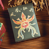 Phoenix and Peony (Green) Playing Cards | Bacon Playing Card Company Bacon Magic bei Deinparadies.ch