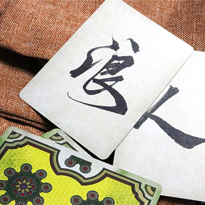 RONIN (Club Clan Edition Green) Playing Cards | Kings Wild Project-Deinparadies.ch-Deinparadies.ch