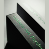 Reviver Playing Cards (Flx) Limited Edition | Bacon Magic-Bacon Magic-Deinparadies.ch