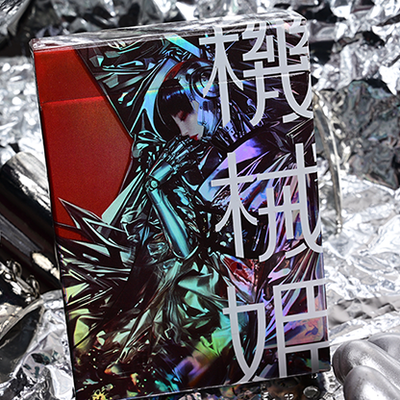Robo-Geisha playing cards-Secret Factory-Deinparadies.ch