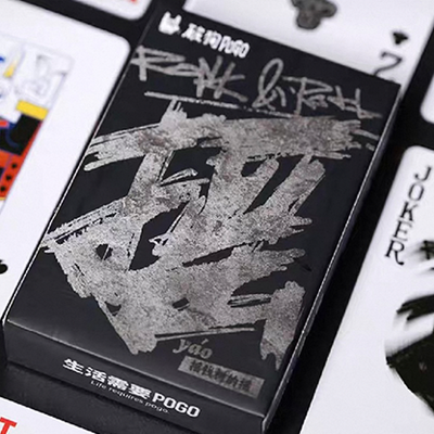 Rock & Roll (POGO) Playing Cards-David Jon-Deinparadies.ch