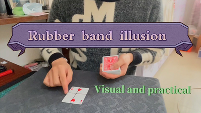 Rubber Band Illusion by Dingding - Video Download Dingding Deinparadies.ch