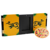 Sucker Pizza Box