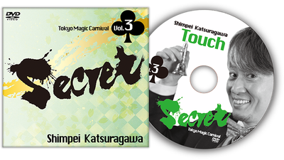 Secret Vol. 3 Shimpei Katsuragawa by Tokyo Magic Carnival TV Asahi Productions Deinparadies.ch