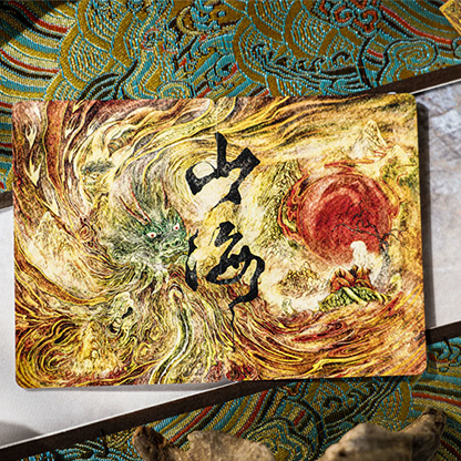 Shan Hai V2 Playing Cards | ARK-TCC Presents-Deinparadies.ch