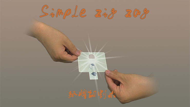 Simple Zigzag | Dingding - Video Download