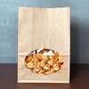 Snack Bag-PROMA-Deinparadies.ch