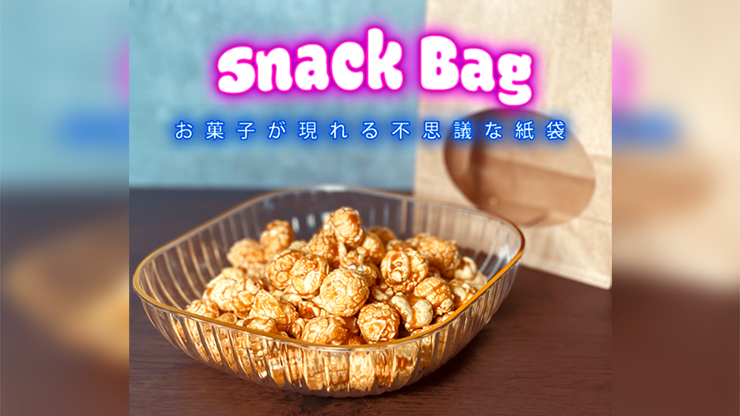 Snack Bag-PROMA-Deinparadies.ch