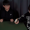 Spirit | Ardubi & Doosung Hwang-DooHwang-Deinparadies.ch