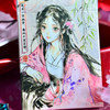 Splendor of the Four Seasons - Spring Playing Cards | Hidden Light-Secret Factory-Deinparadies.ch
