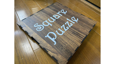 Puzzle quadrato | Yosuke Ikeda