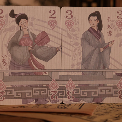 Strange Tales from a Chinese Studio (GAOYU-Purple) | Bloom-Room One-Deinparadies.ch