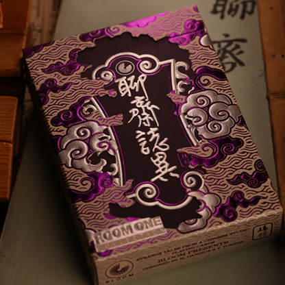 Strange Tales from a Chinese Studio (GAOYU-Purple) | Bloom-Room One-Deinparadies.ch