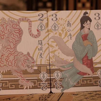 Strange Tales from a Chinese Studio (HUPO-Red) | Bloom-Room One-Deinparadies.ch