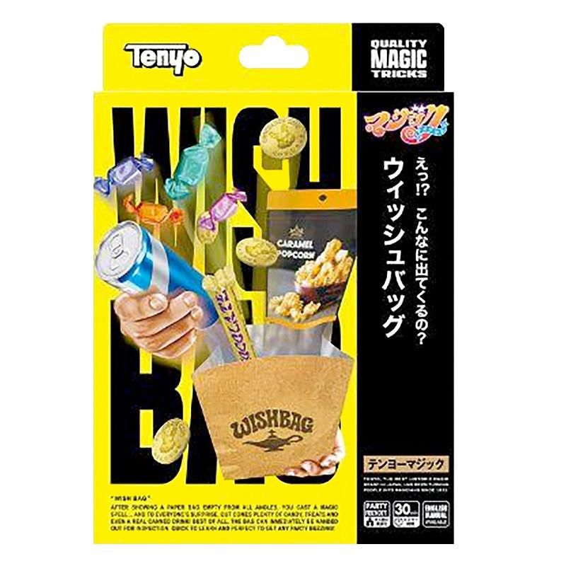 Tenyo 2026 | Wish Bag-Tenyo Magic-Deinparadies.ch