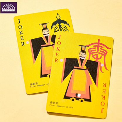 Terra-Cotta Warriors Edition Playing Cards-David Jon-Deinparadies.ch