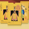 Terra-Cotta Warriors Edition Playing Cards-David Jon-Deinparadies.ch